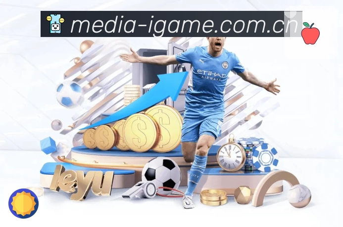 爱游戏APP 封面图